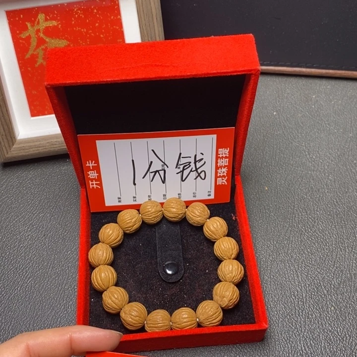 手串凤眼菩提沉*N尼泊尔