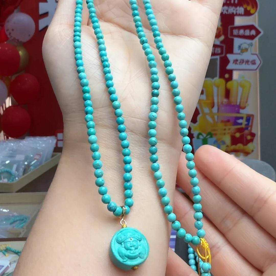 绿松石未镶嵌颈饰