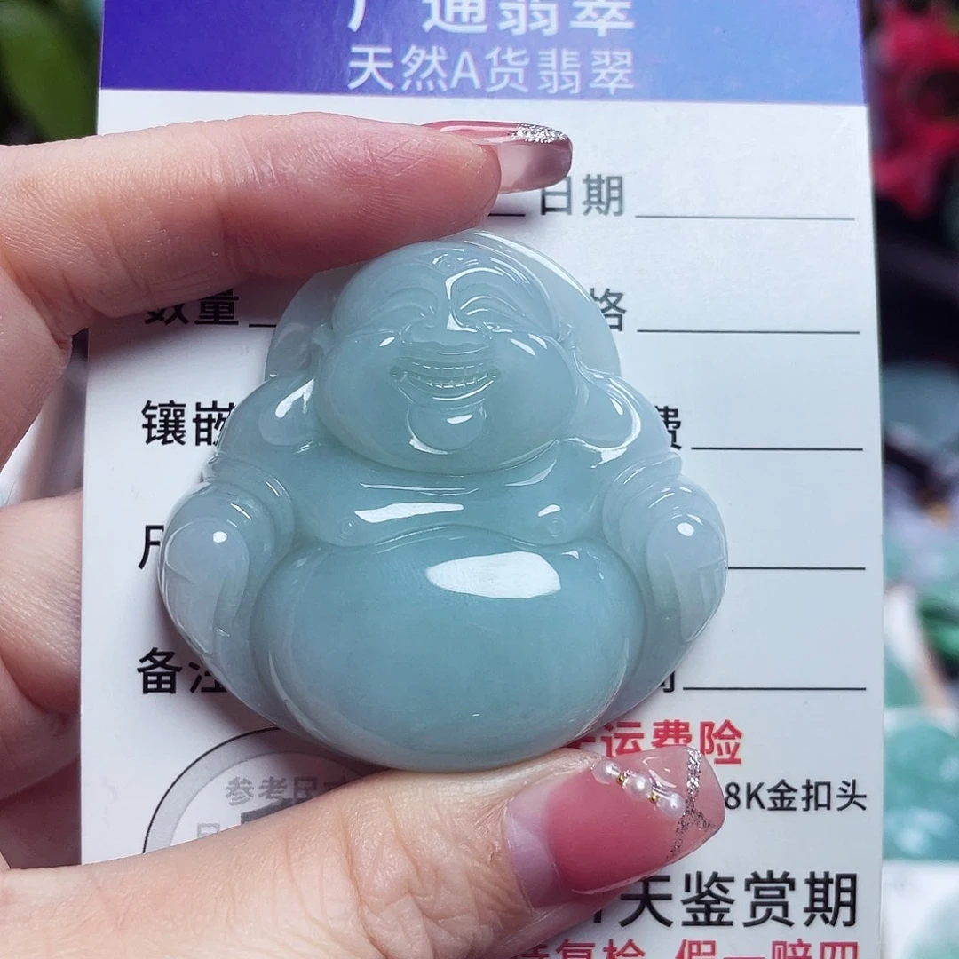 翡翠未镶嵌颈饰佛公52