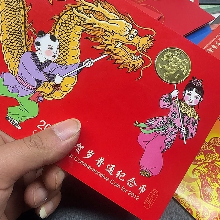 其他普通金属我想知道这一切我是不是已经