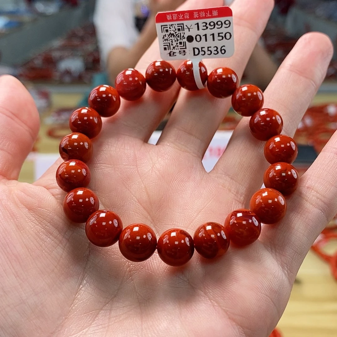 南红玛瑙云端  10mm  多样性发一未镶嵌