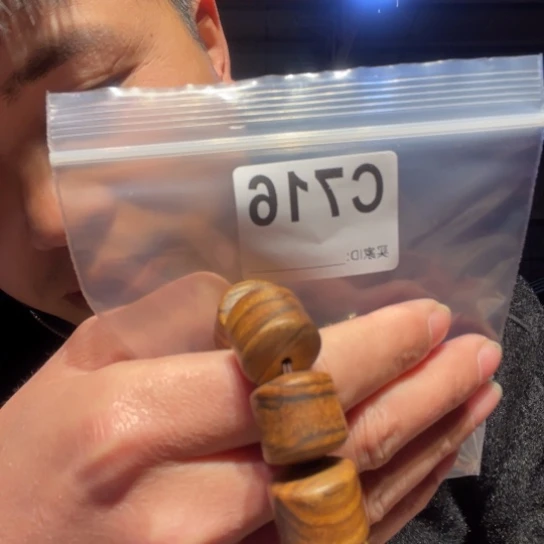 大叶紫檀（黑酸枝木类）716