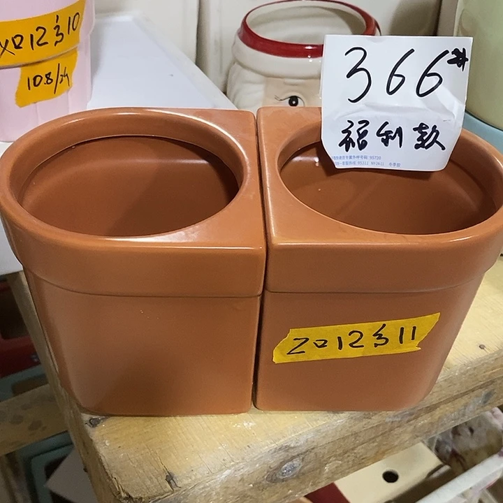 摆件水培陶盆无孔 微瑕介意勿拍