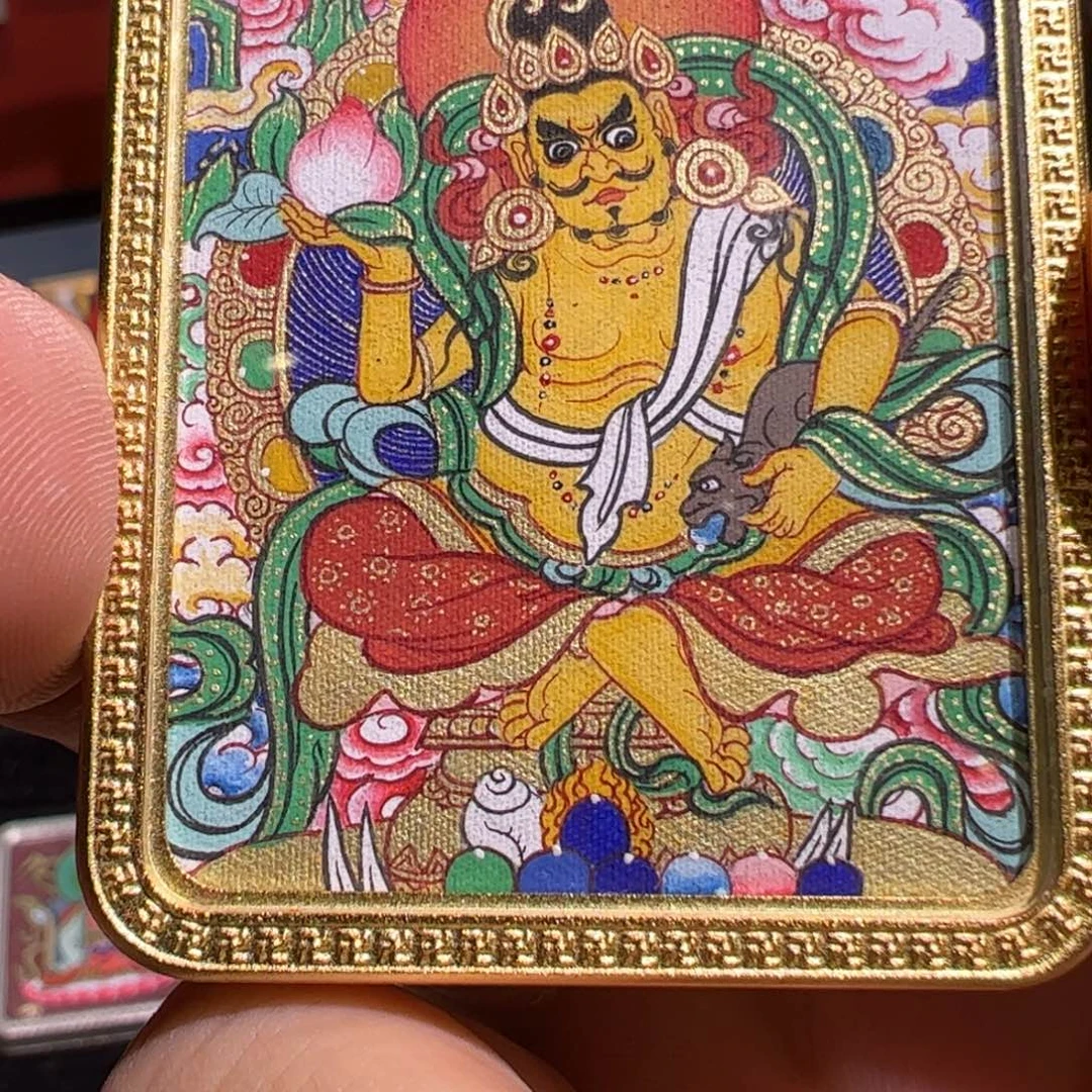 吊坠年终大促热贡唐卡黄财神
