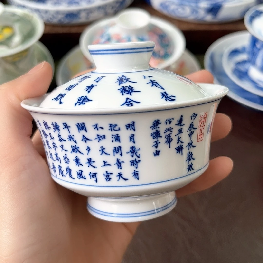 手绘高温瓷器瓷器