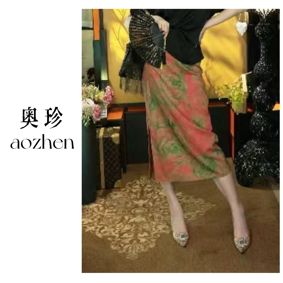 【胭脂红】轻奢丝滑缎面新中式女装国风复古半身裙