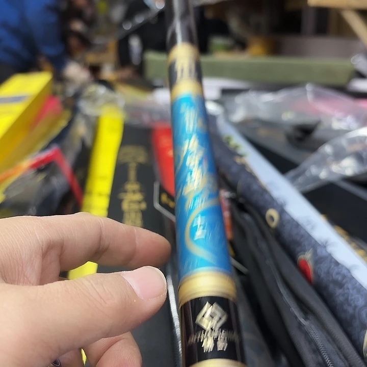 碳素攻守道6.5号3.6