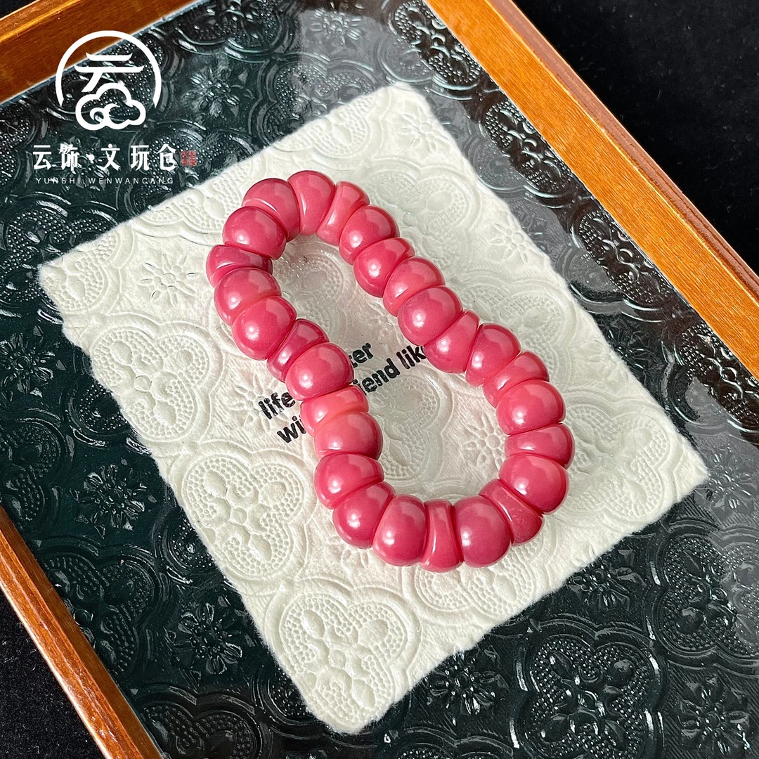 实妍14mm 菩提根蒜瓣单圈  CP021-848