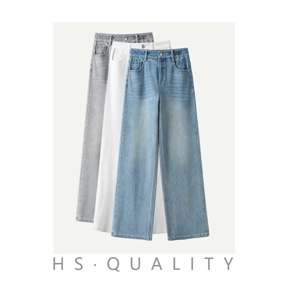 【四面弹牛仔】25年新款时尚牛仔裤360°完美弹长腿直筒裤251016显瘦