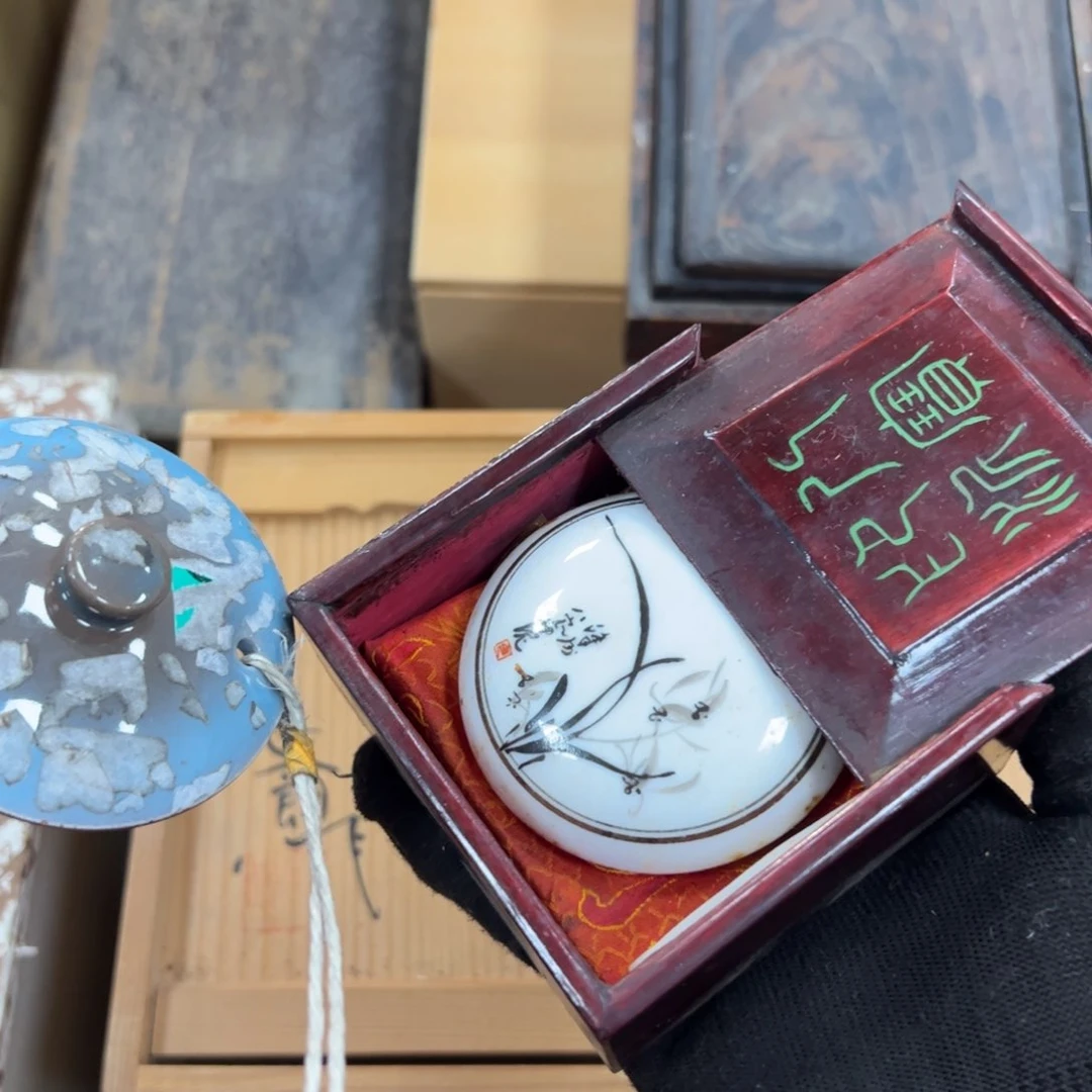 碗哈哈哈哈哈哈哈哈哈哈哈哈