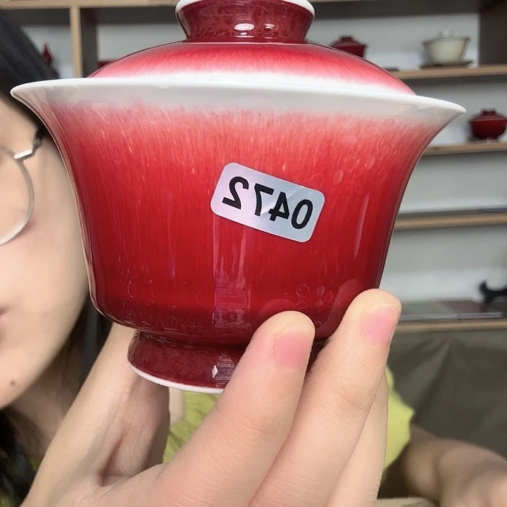 瓷片景德镇郎红陶瓷