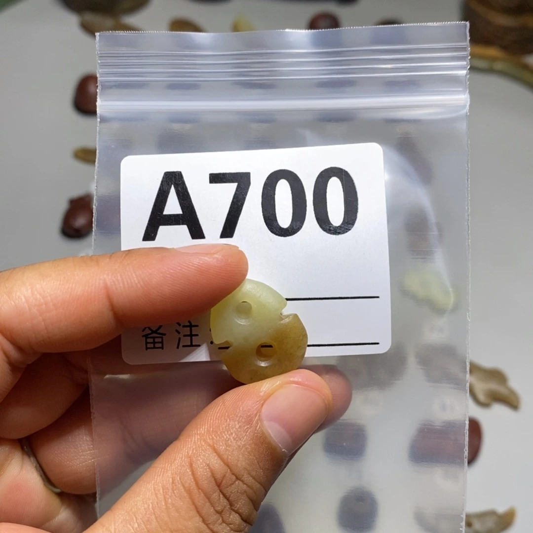 和田玉未镶嵌颈饰夏*棉