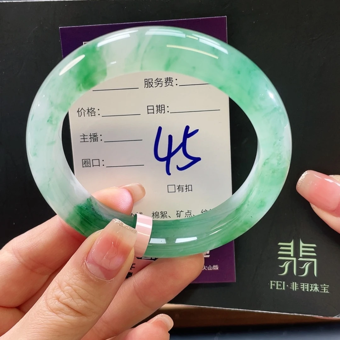 【闪购商品】未镶嵌手镯石英质玉