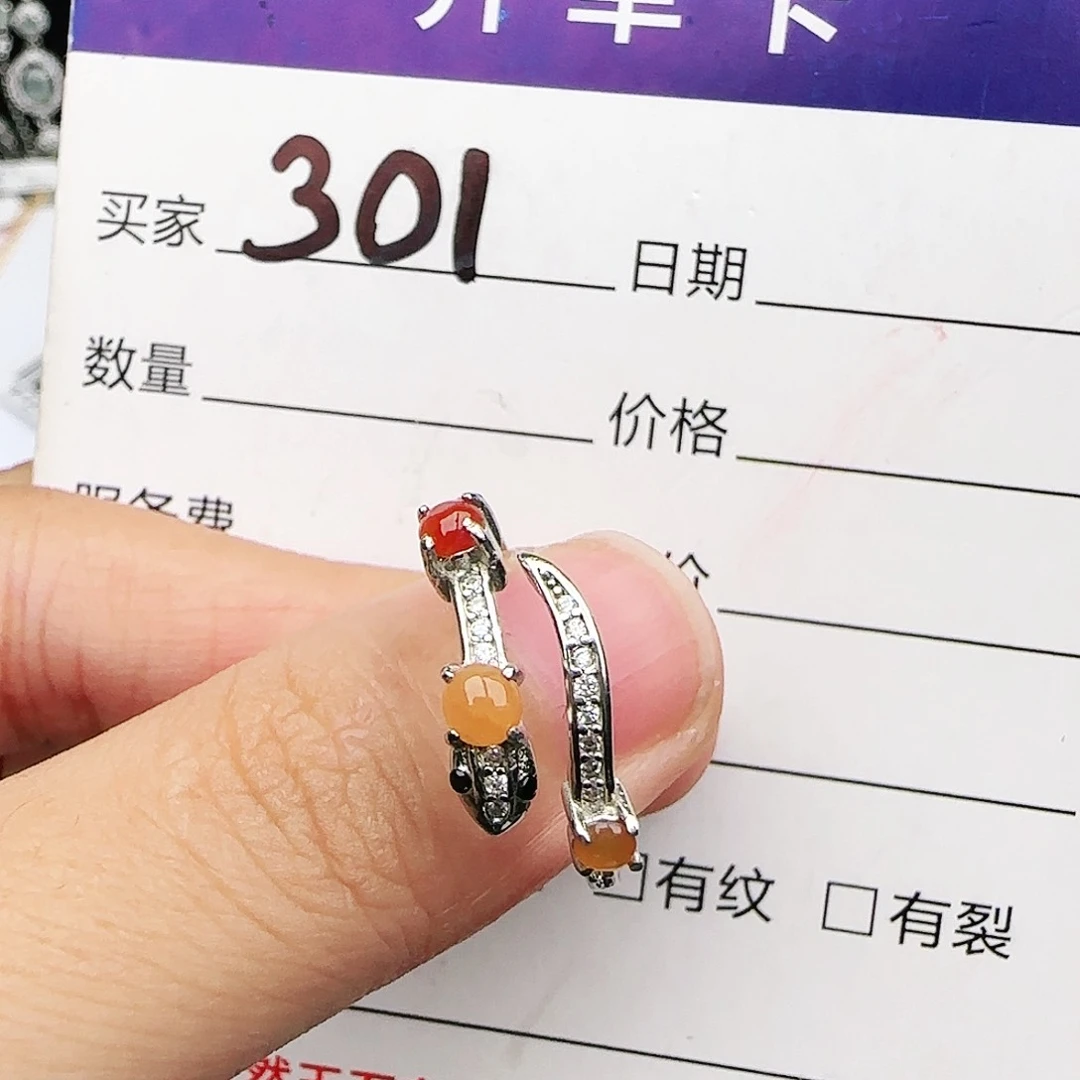 银S925镶嵌戒指翡翠戒指