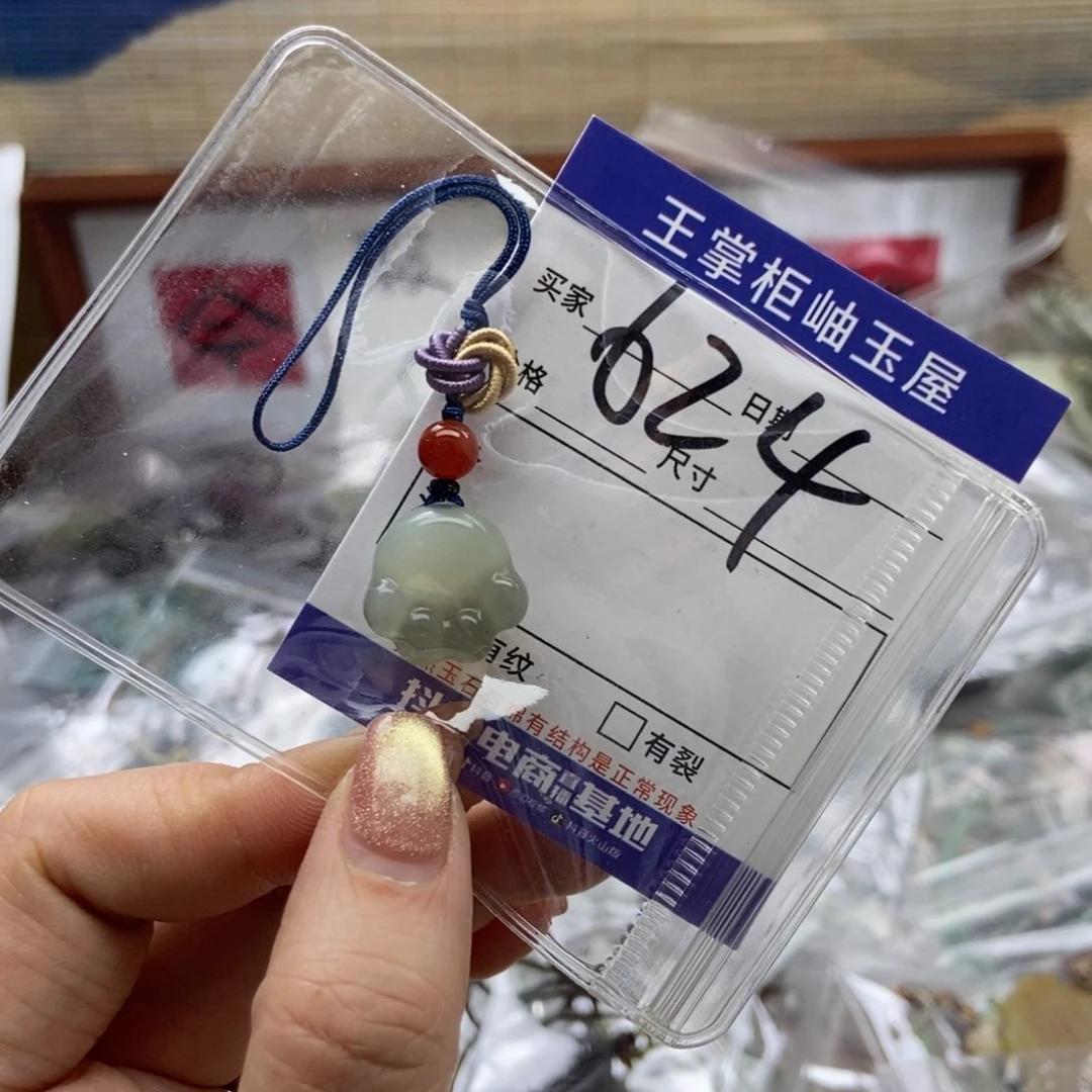 岫玉吊坠吊坠未镶嵌