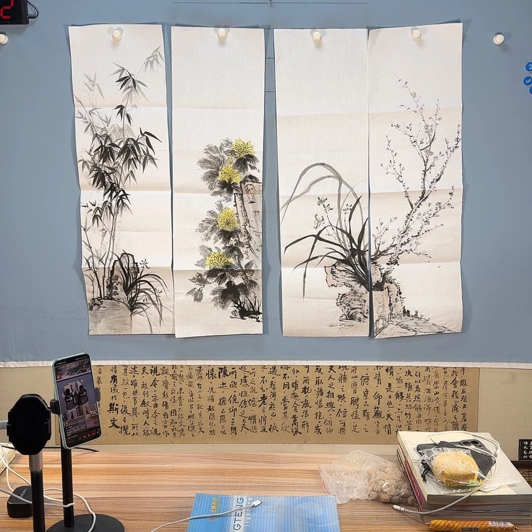 国画1032 牡丹仙子