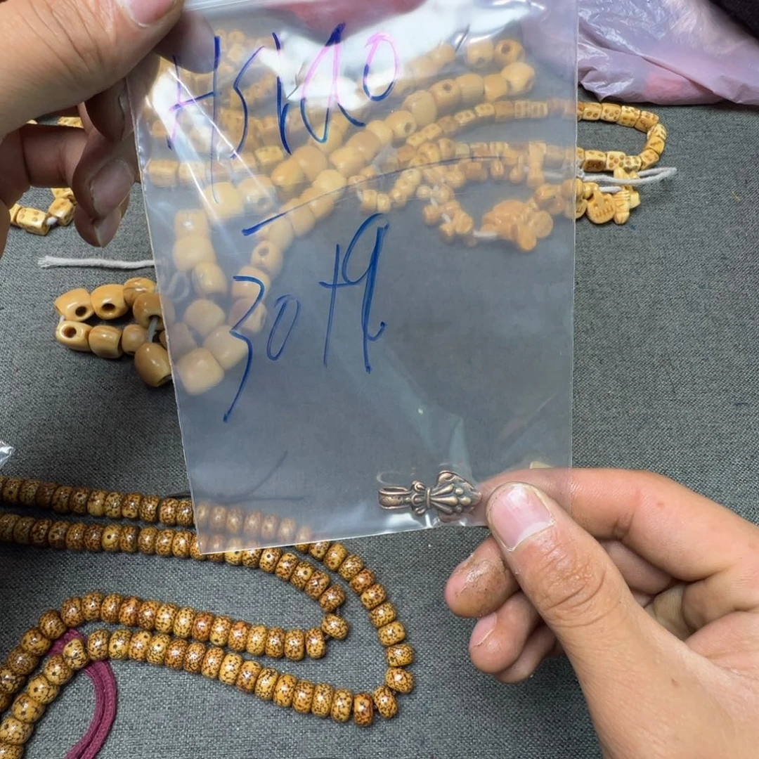 H***o鹿骨手串/手链珠子珠子都被我拿捏住