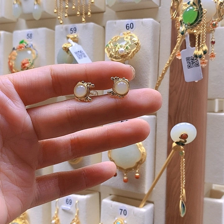 和田玉颈饰银S925镶嵌