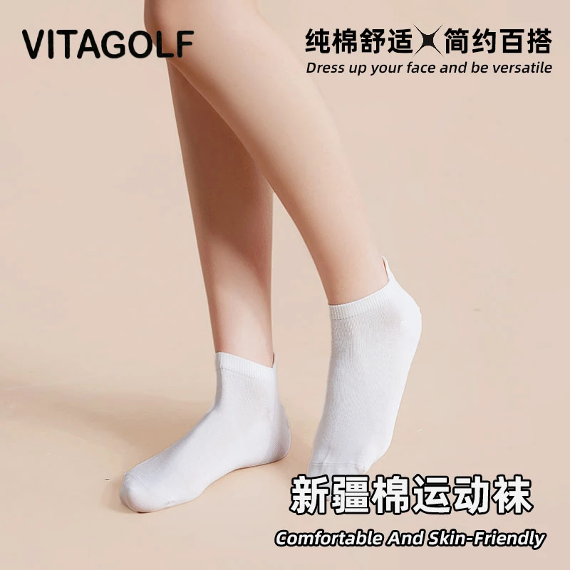 夏季白色女袜薄款棉袜新疆棉透气运动中筒袜运动袜纯棉袜子