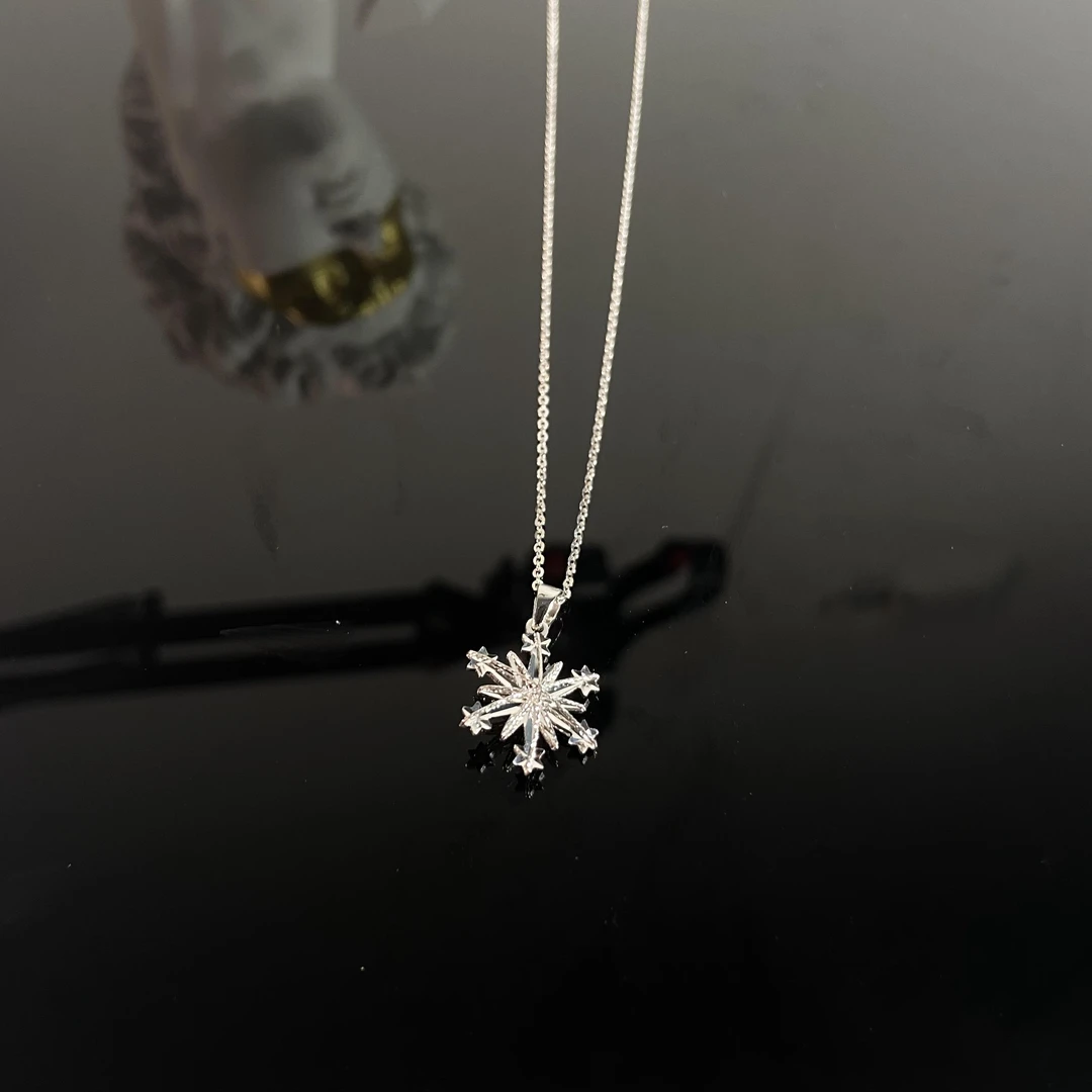 【芮泊珠宝】PT950铂金雪花吊坠（赠送银链 多退少补）