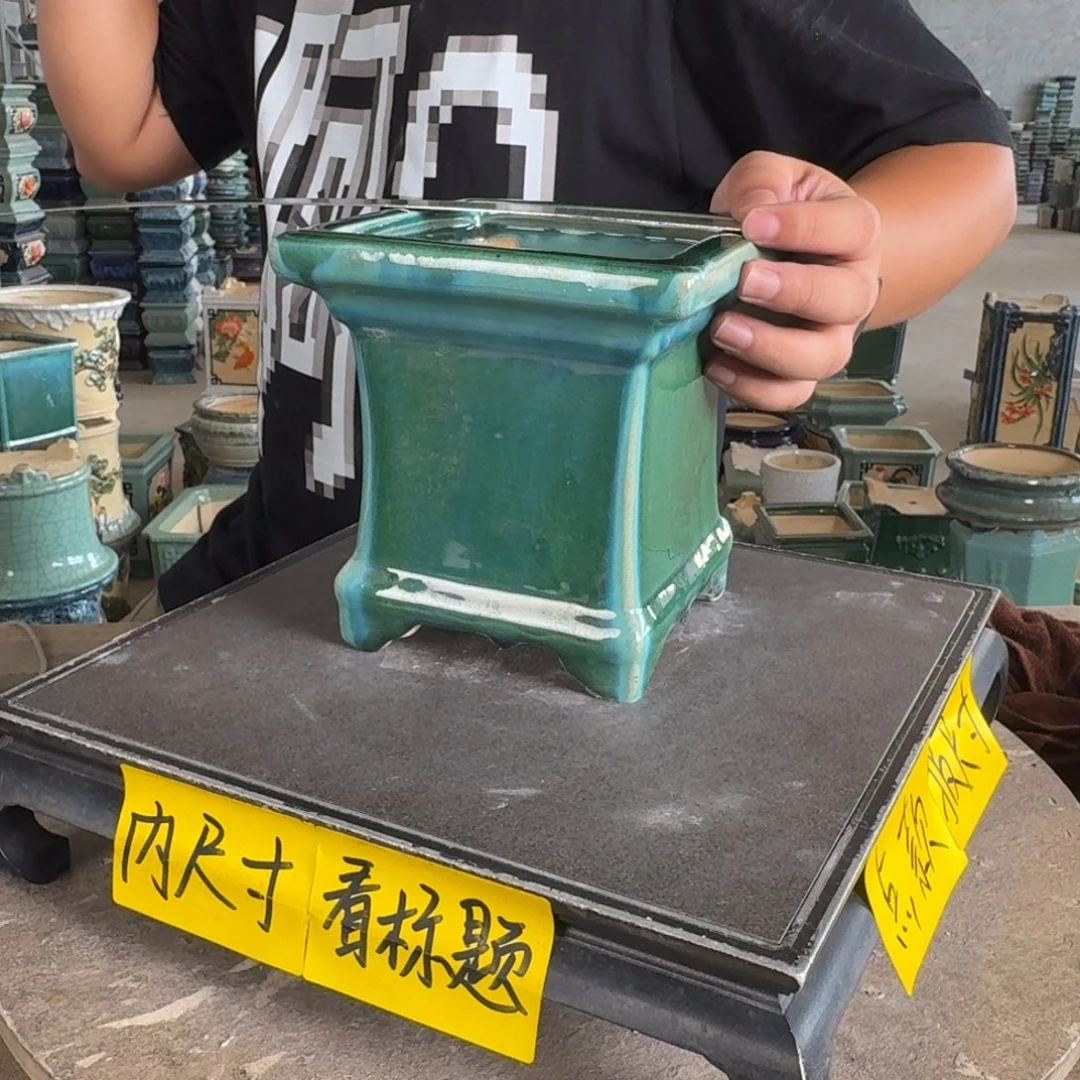 。一风堂石湾花盆 微瑕 内12*13