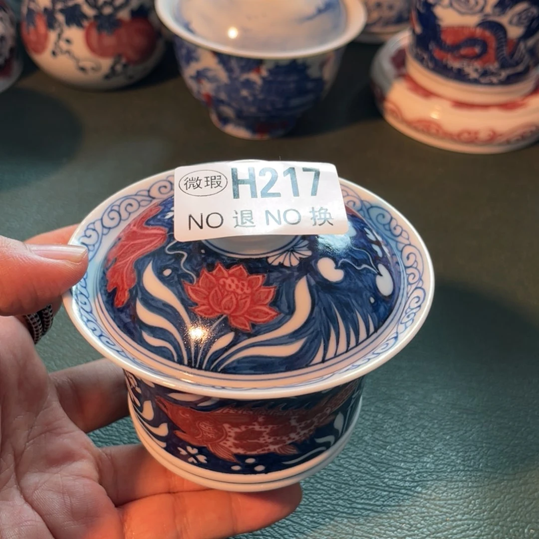 217 半月陶瓷半月陶瓷