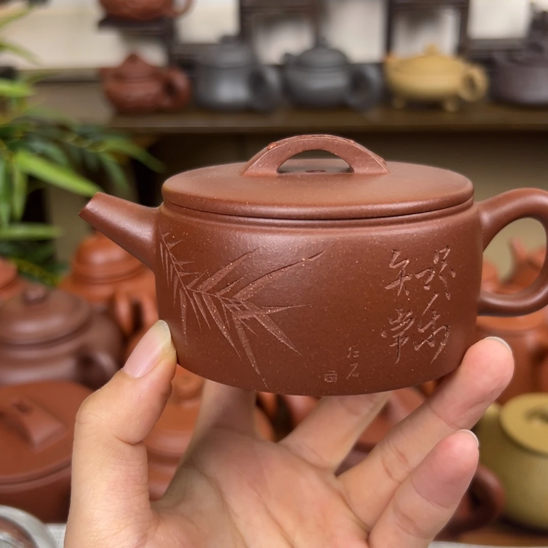 茶壶紫砂紫砂壶一片瓦红皮龙150cc国工甘来兵