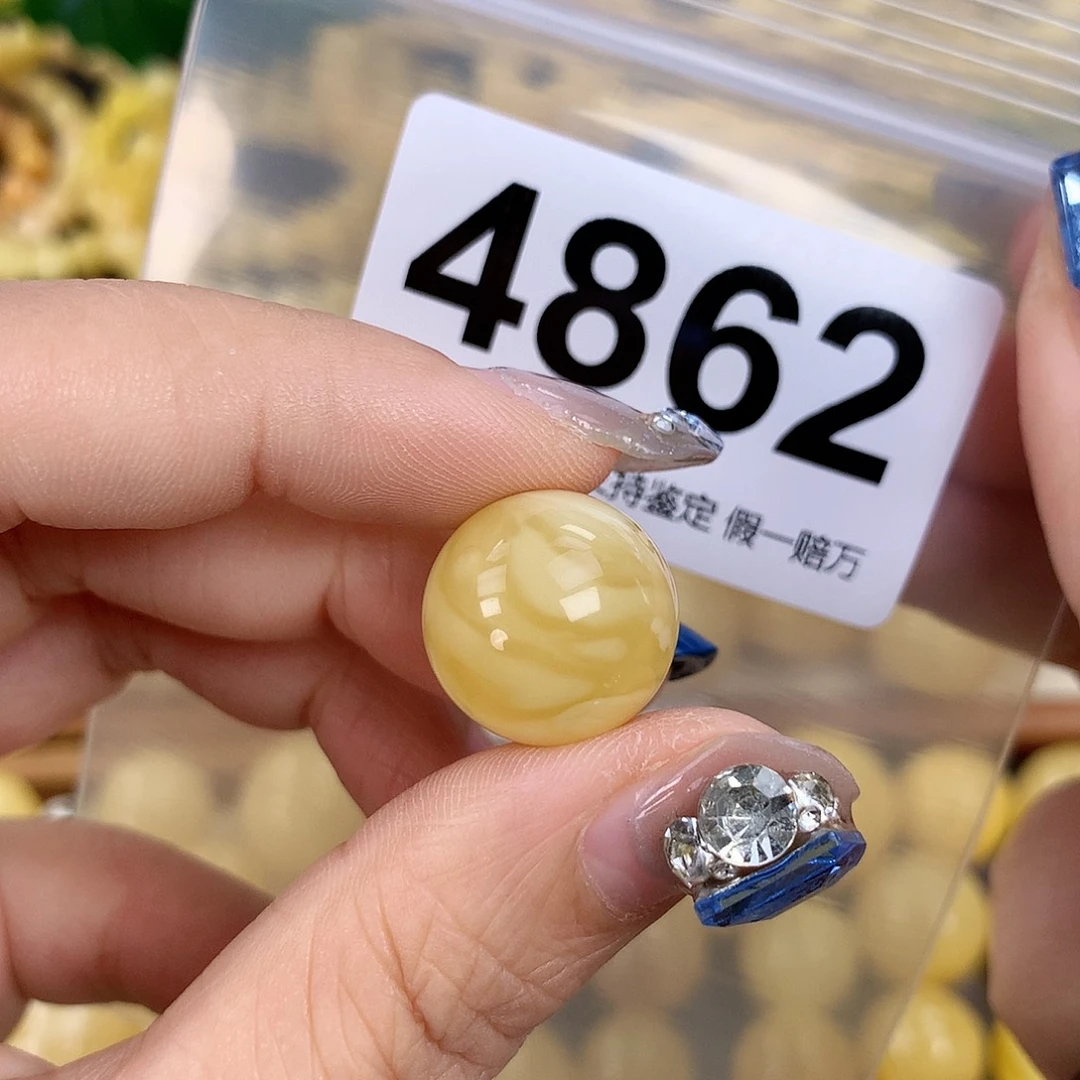蜜蜡未镶嵌珠宝奇石16.9