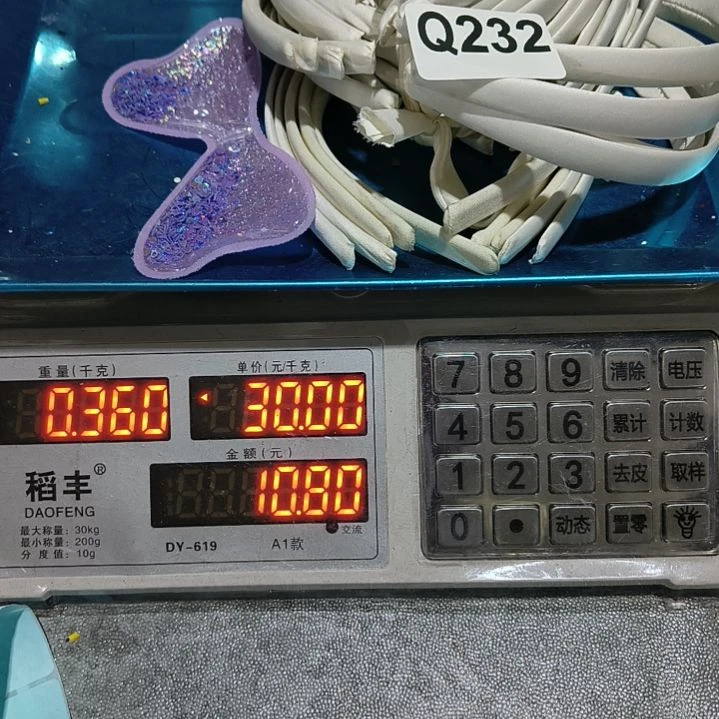自***风232手工辅料库存DIY