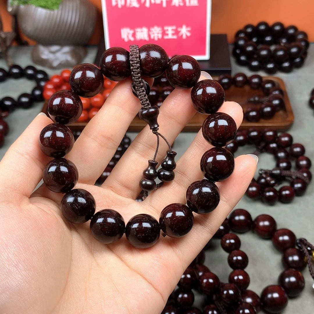 木宝阁小叶紫檀手串，尺寸15mm（现货实拍）