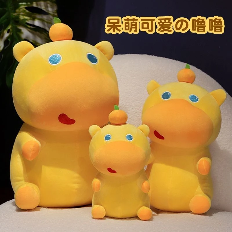 新款水豚噜噜卡通公仔搞怪玩偶毛绒玩具送女生节日礼物安抚布娃娃