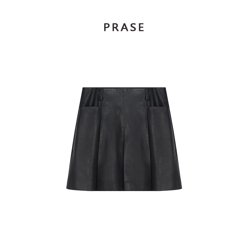 PRASE VIP回馈【冷屏】微胖轻奢设计时尚百搭A字百褶皮短裙PR503C45