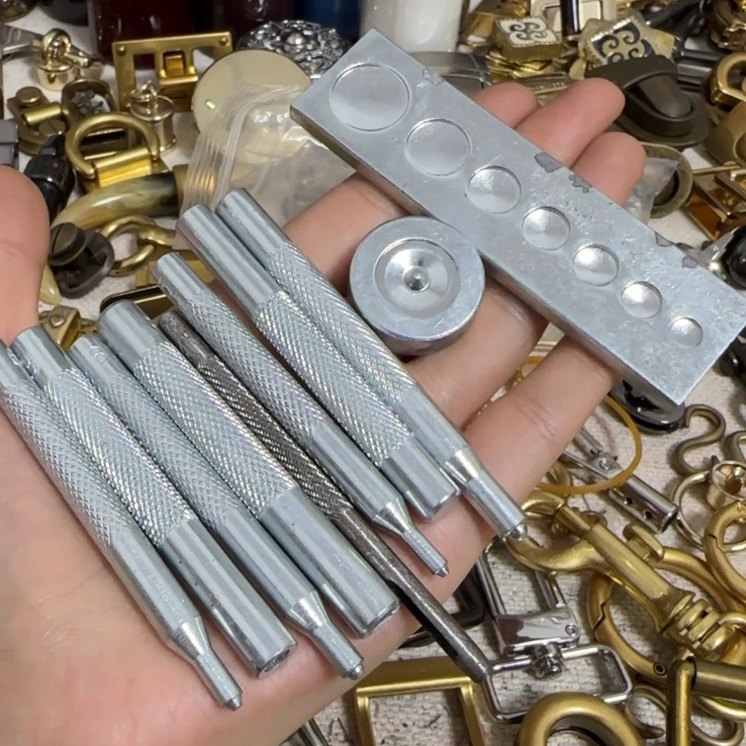 四合扣11件套工具20元