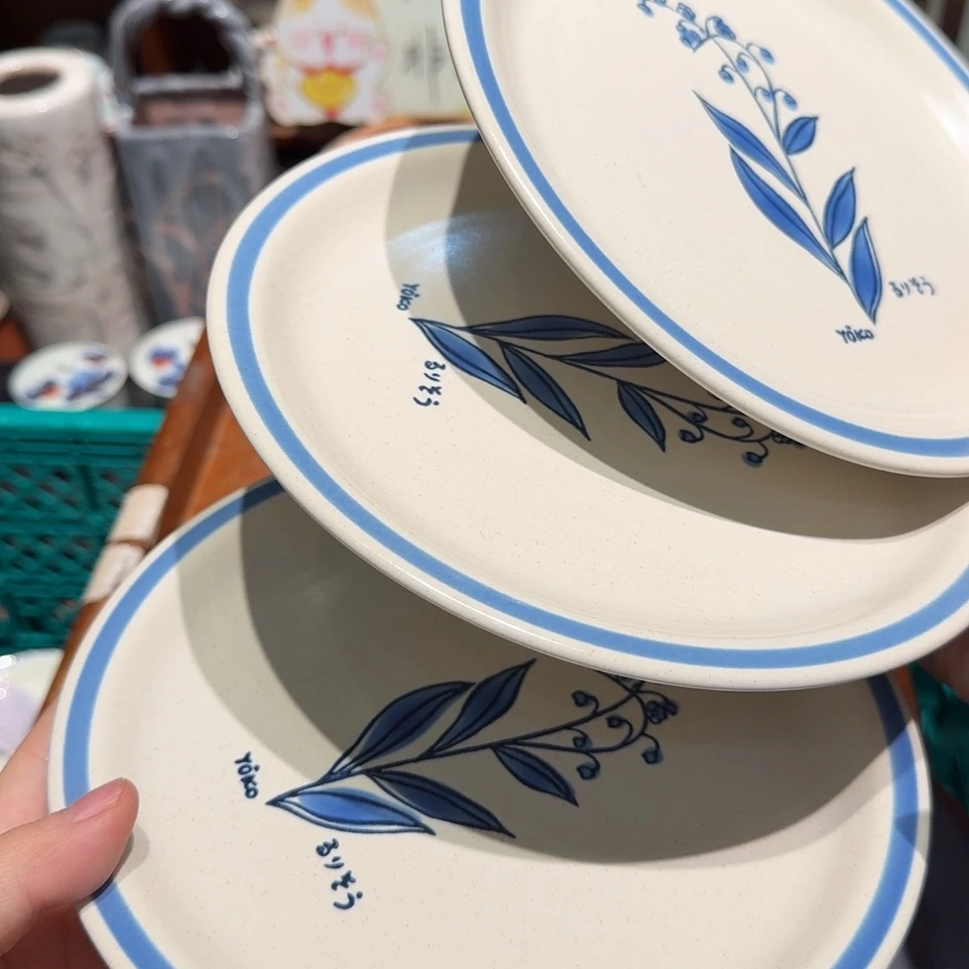 瓷片五十包邮 非全新