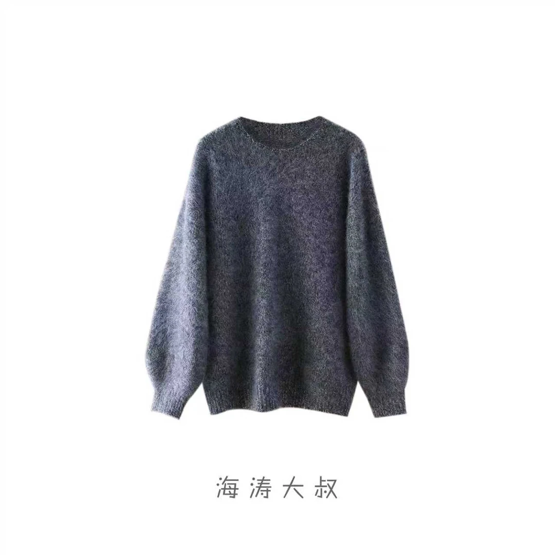 【海涛大叔】绵羊毛山羊绒花纱圆领针织衫