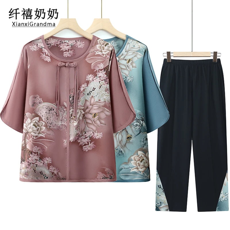 妈妈装夏季老人70-80岁洋气新中式中袖九分裤套装宽松加大码套装