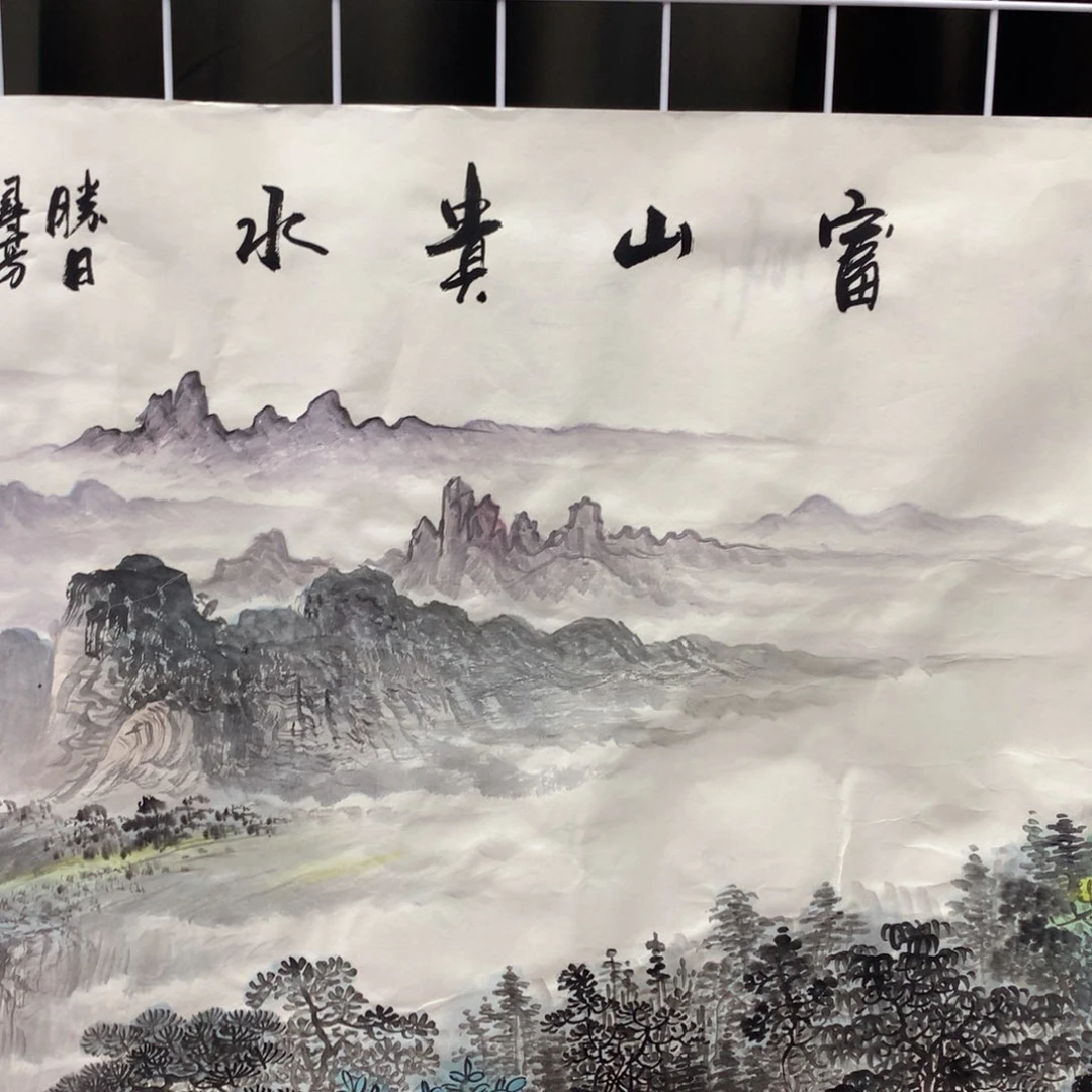 【闪购商品】快**孩年画艺术作品欣赏