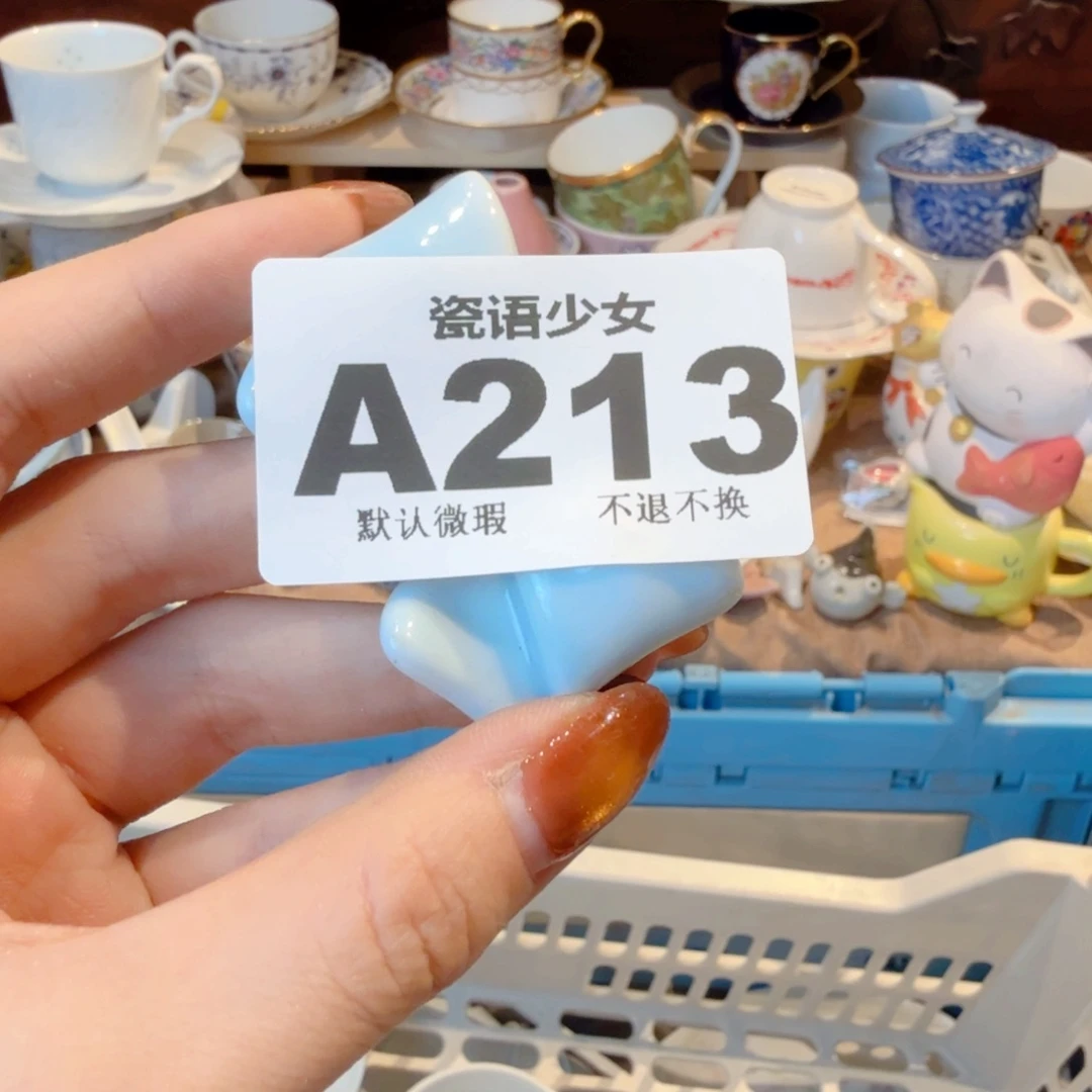 糯***糯哈哈哈哈哈哈哈哈哈哈