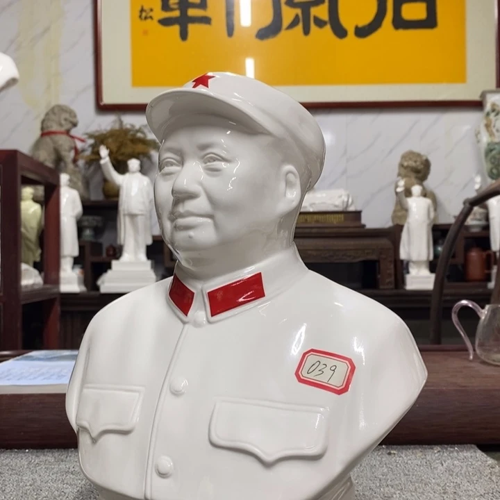 瓷片摆件摆件摆件