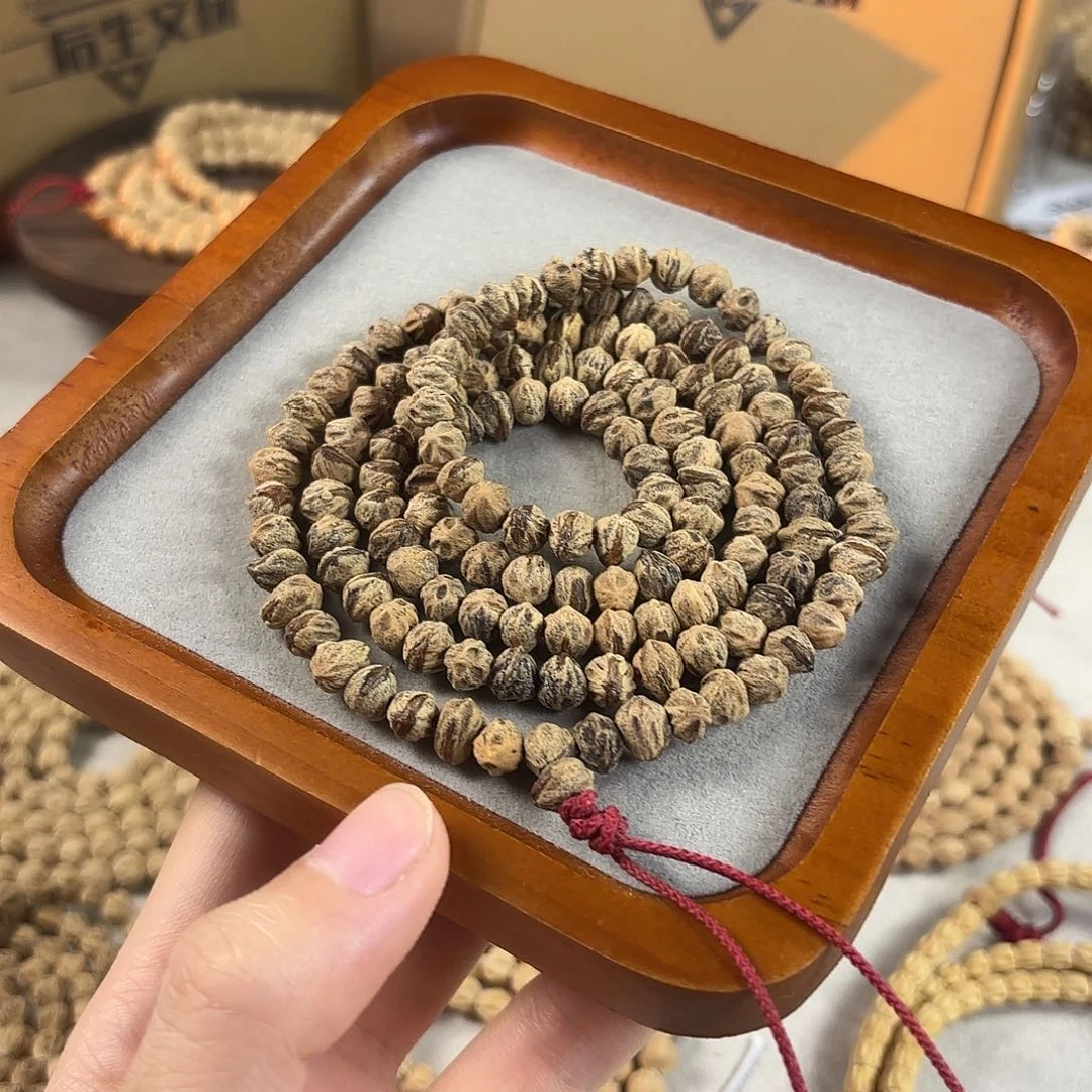 柏香籽/百香籽吊坠