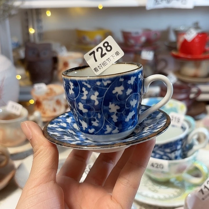瓷片红浪漫，右下小青花