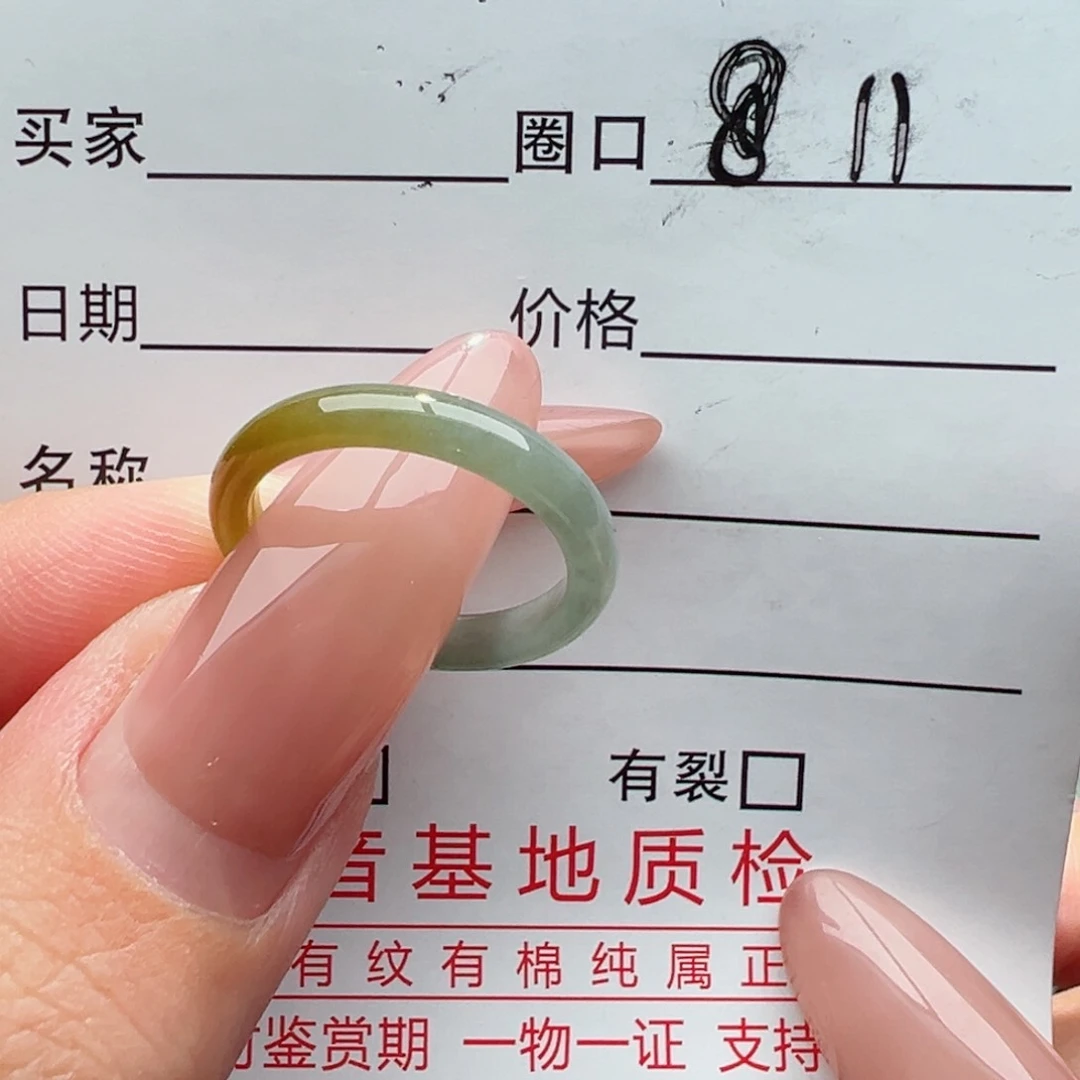 未镶嵌戒指翡翠缅甸翡翠