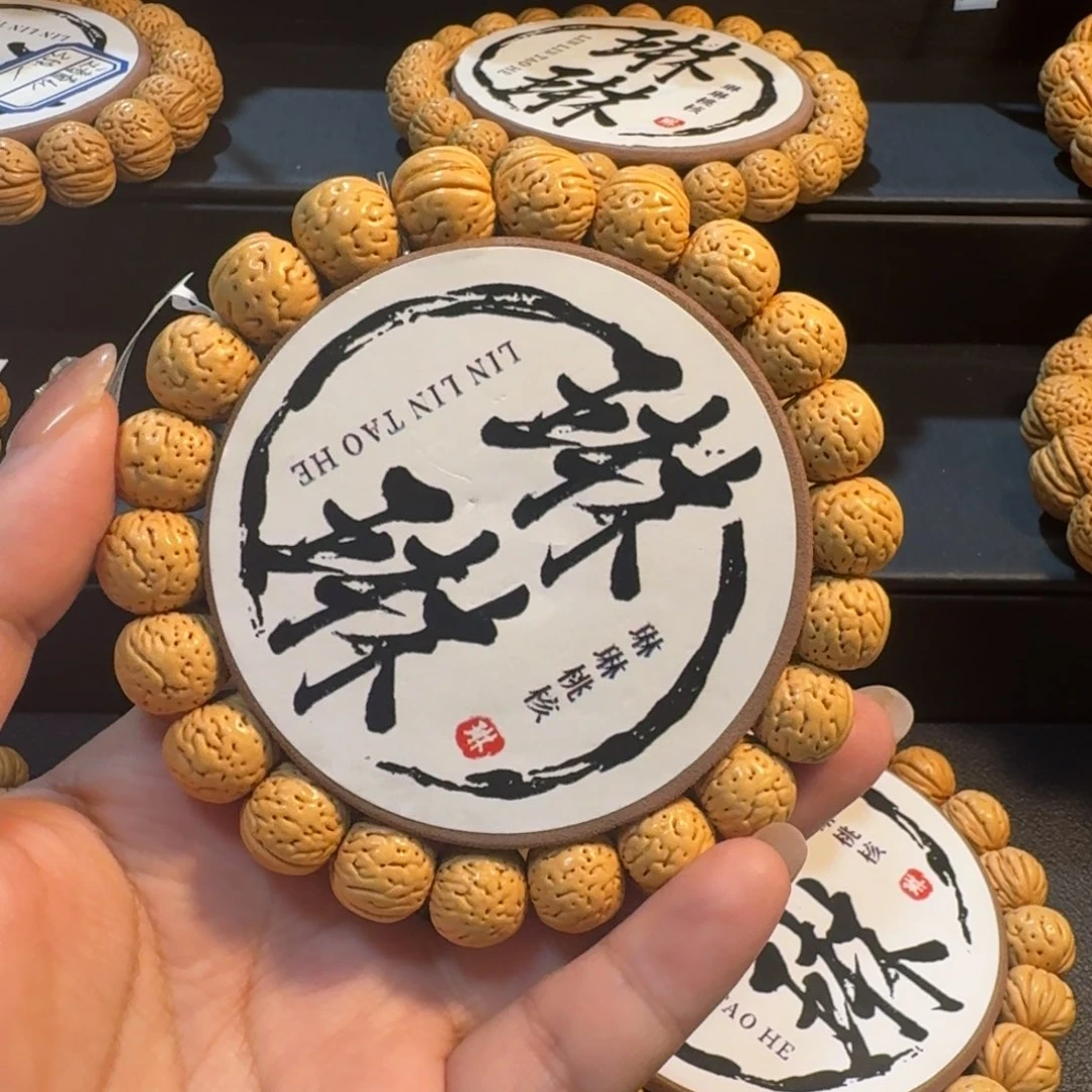 随***缘吊坠桃核精品桃核手串#3