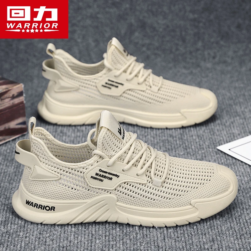 回力男鞋2025夏季新款透气薄款网面鞋男士休闲轻便软底飞织运动鞋