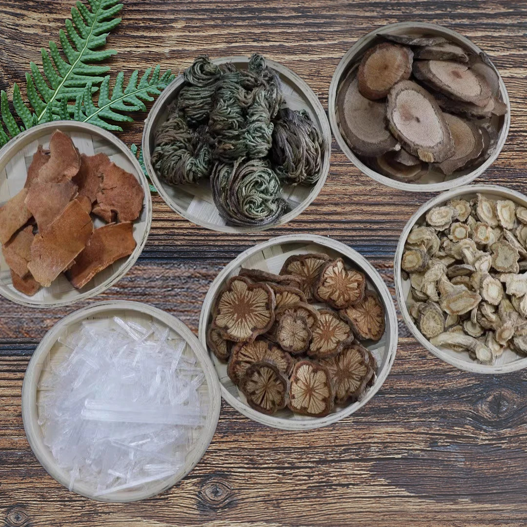 官方正品【经络还魂草】云雾草血塞通红土茯苓防风暴冰泡酒