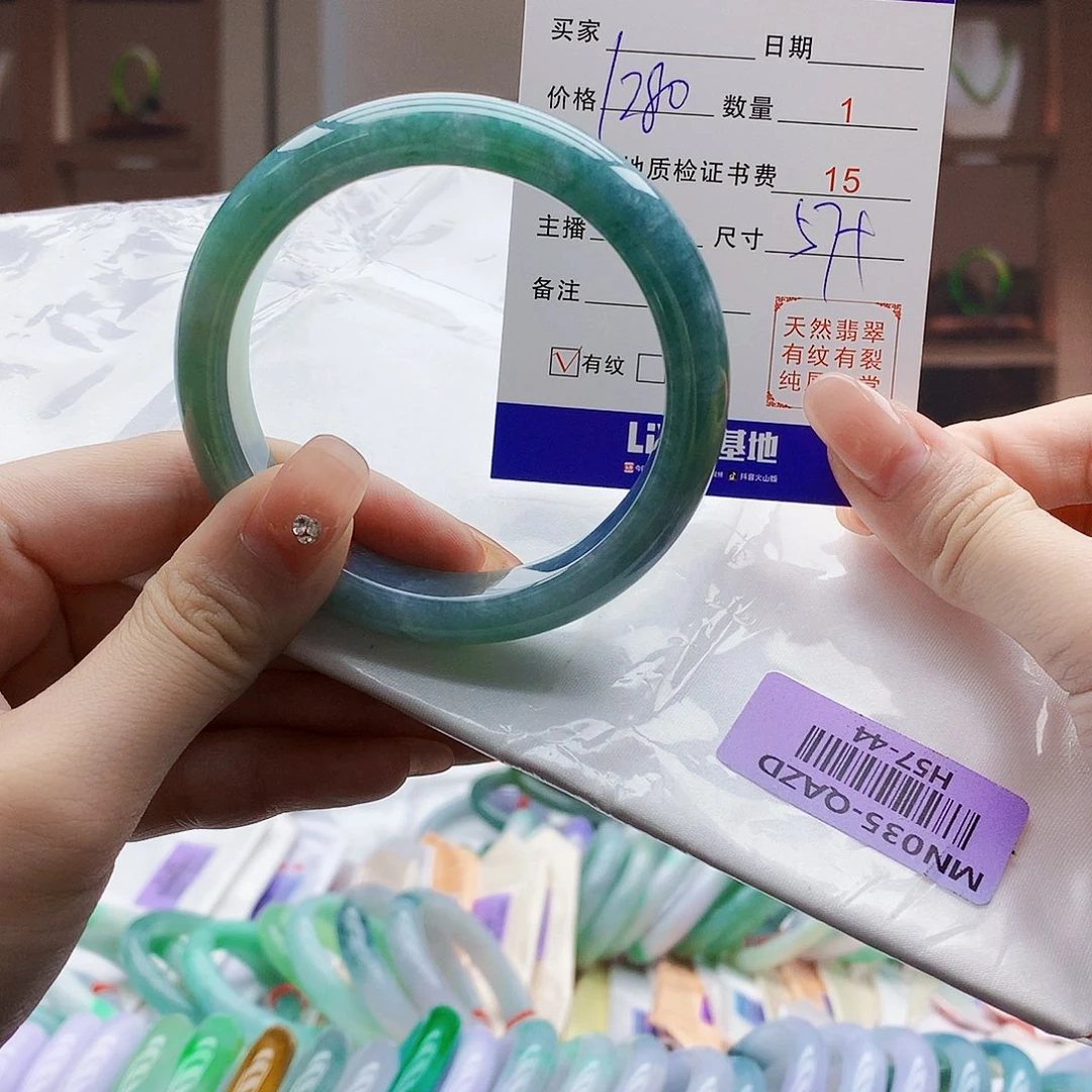 翡翠手镯未镶嵌2885585566