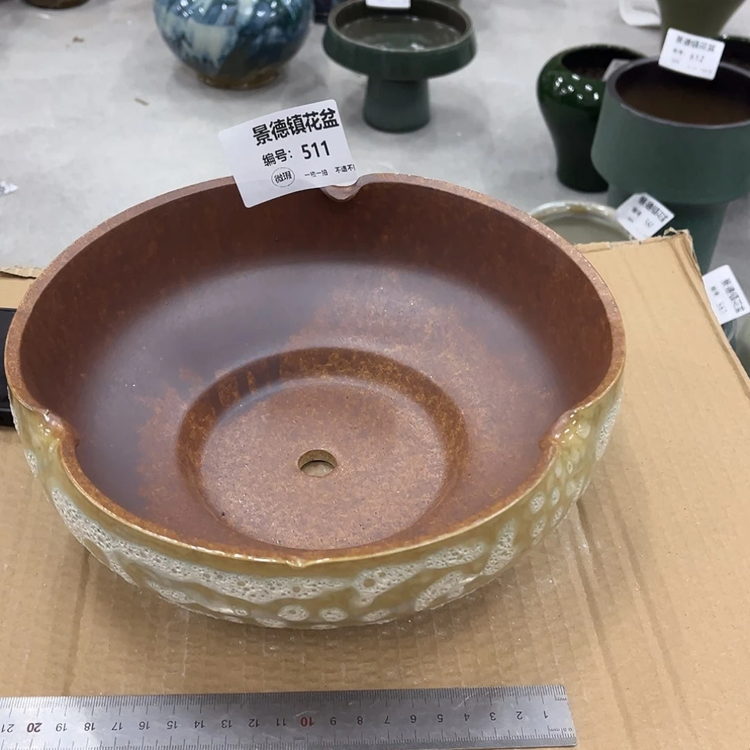 微瑕511口24高10一个装、