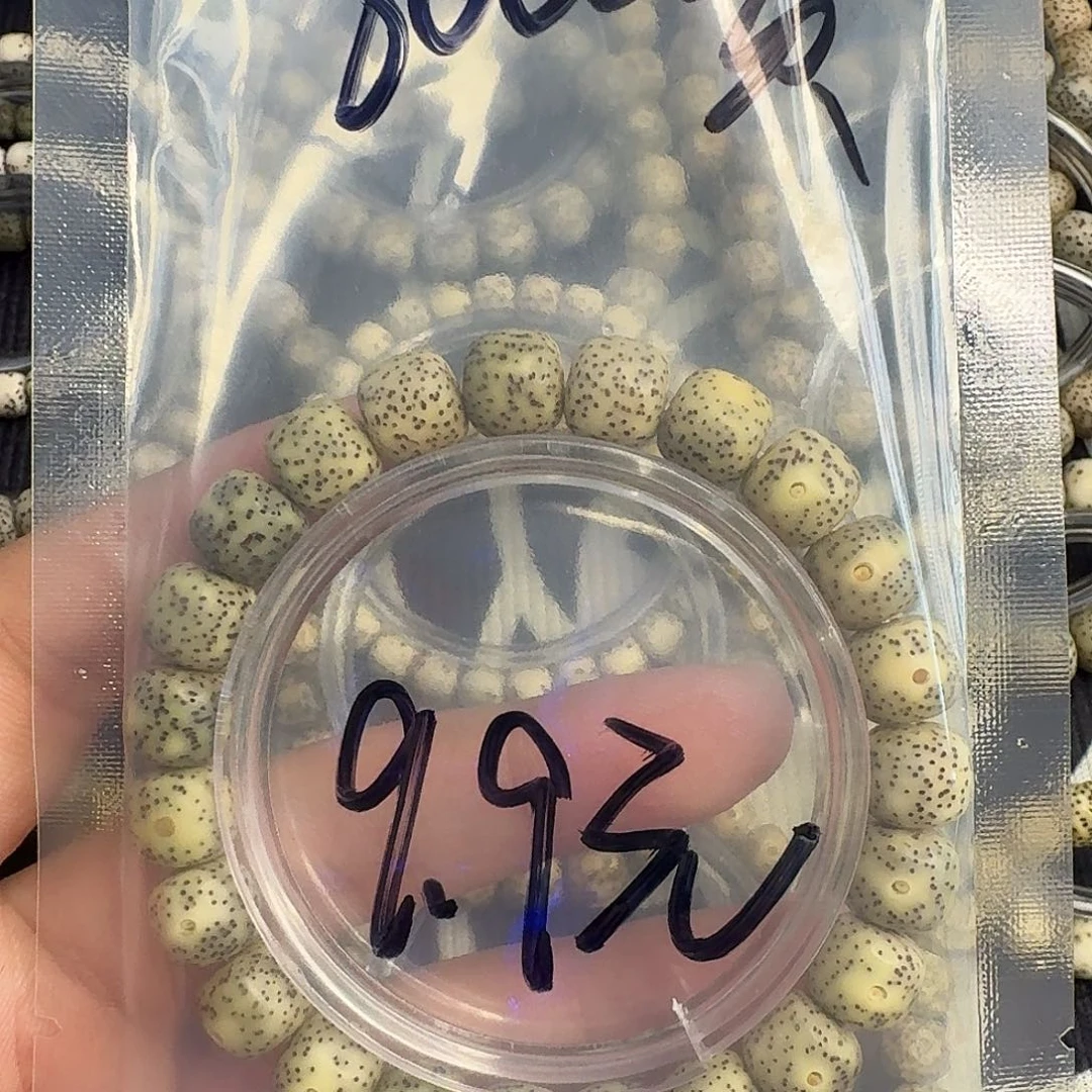 手串星月菩提福利