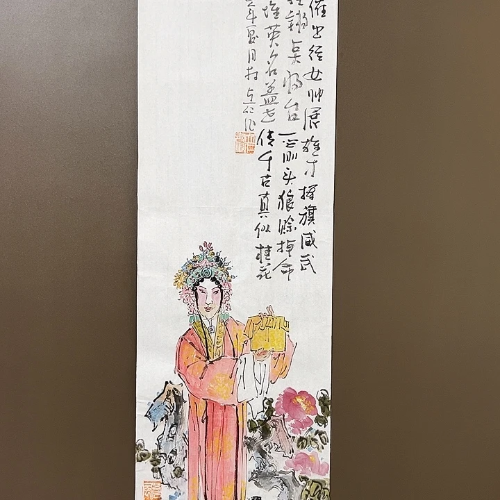 楚***韵国画林立仁---手绘原创