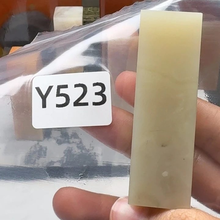 老挝石项***邓老挝 老挝 老挝